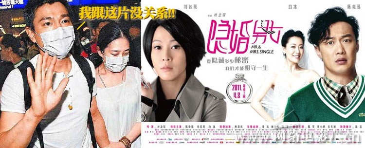 《十三釵》開(kāi)除女演員公