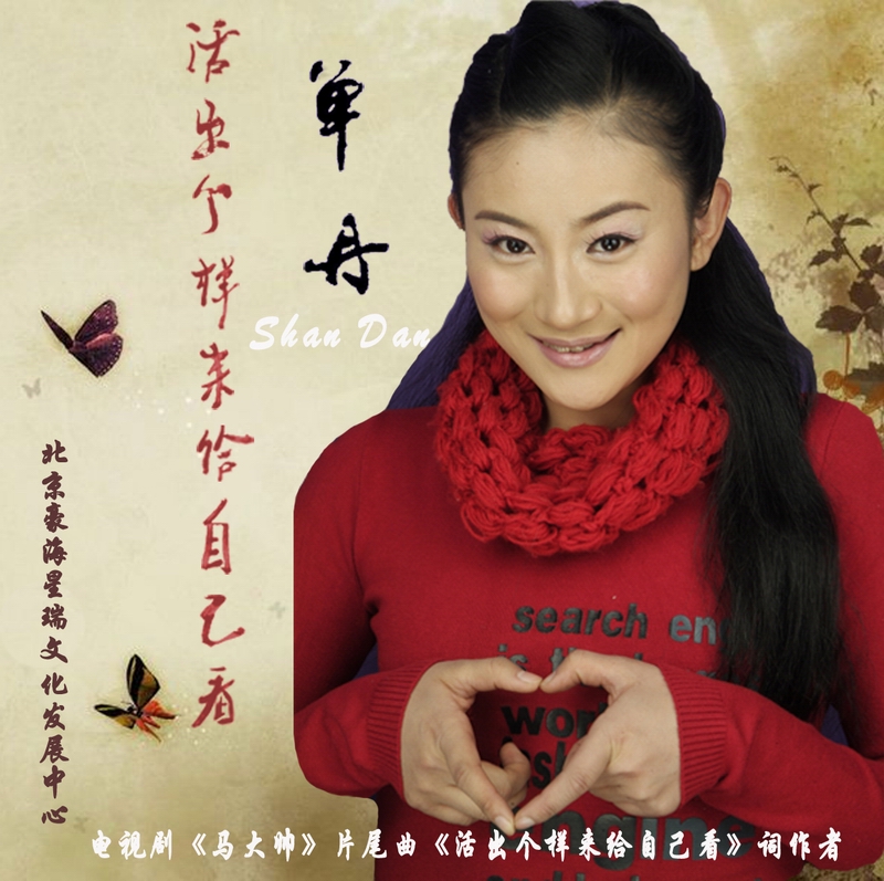 藝 術(shù) 簡(jiǎn) 歷