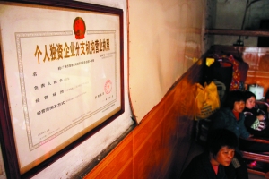 今年請(qǐng)家政工資或略漲