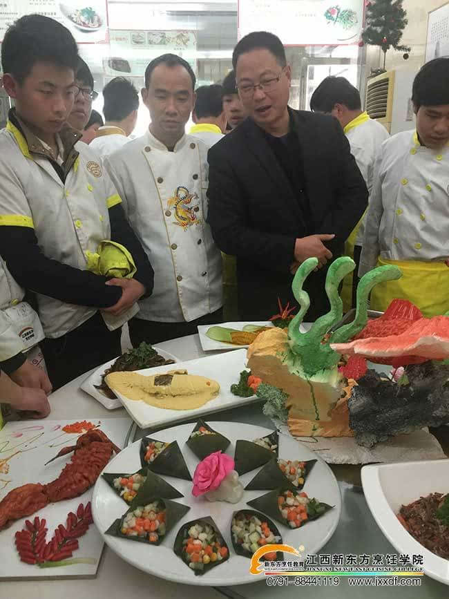 江西省新東方烹飪學校特色原料制作