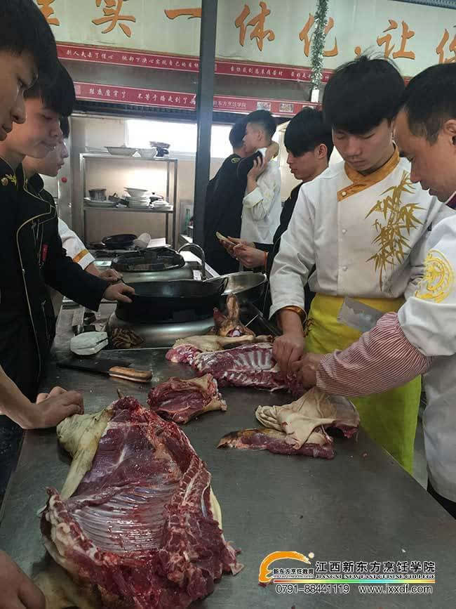 江西省新東方烹飪學校特色原料制作