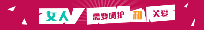 寶寶尿布疹_臺美家媽媽課堂_沈陽月子中心-臺美家產后護理中心