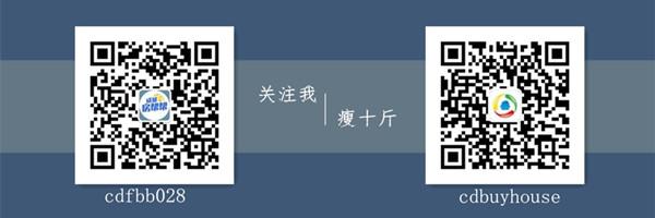 購房課堂:收房要注意的那些事兒你都知道嗎?