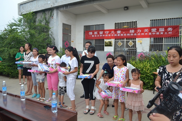 image007.jpg 魯東大學開展關愛留守兒童暑期社會實踐(圖)