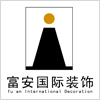北京室內效果圖設計培訓