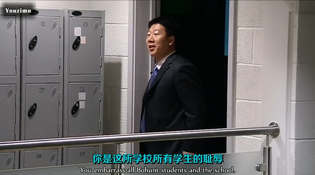 看片會:教育理想vs混亂課堂
