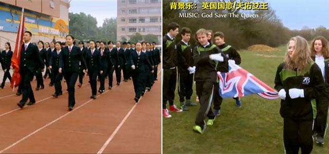 看片會:教育理想vs混亂課堂