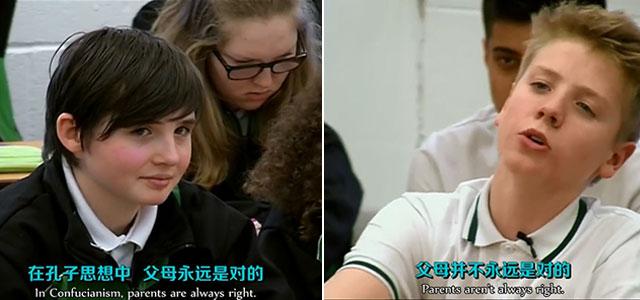 看片會:教育理想vs混亂課堂