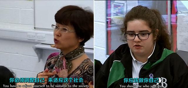 看片會:教育理想vs混亂課堂