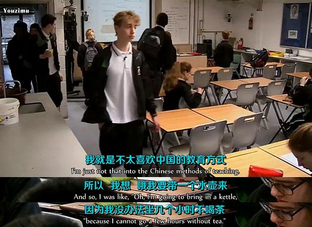 看片會:教育理想vs混亂課堂