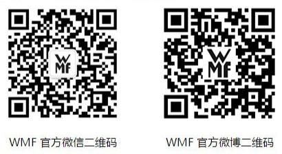 WMF福騰寶“媽媽的味道” 烹飪課堂8城同啟!