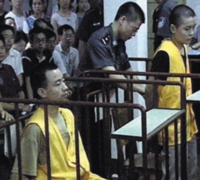 湘潭大學(xué)研究生“殺人犯”疑罪12年