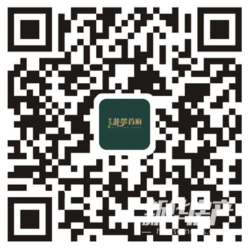 世茂翡翠首府:8月暑期課堂 歡樂精彩升級
