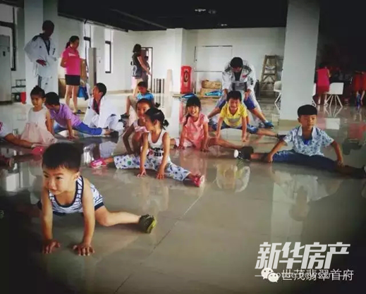 世茂翡翠首府:8月暑期課堂 歡樂精彩升級