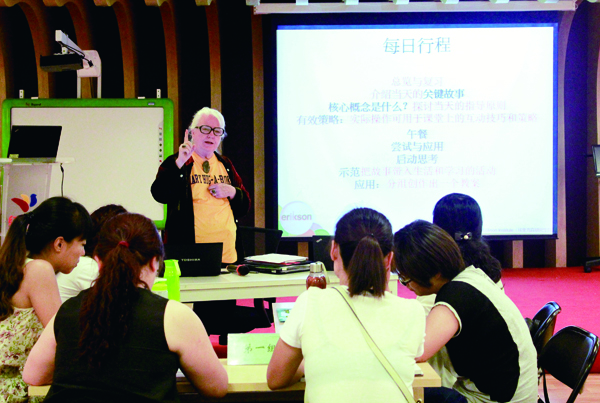 美國專家分享幼教經驗:教條式故事不受孩子喜愛