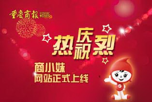 七旬老太閑不住 學家政培訓拿國際證書