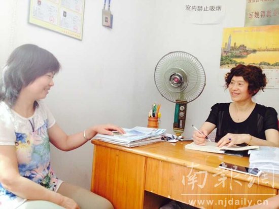 QQ圖片20150811165637
