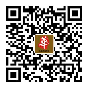 華南南平面點培訓學校學面點廚藝,華南情讓我