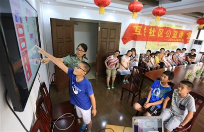 湖州南潯消防進(jìn)社區(qū)打造暑期少兒“微課堂”