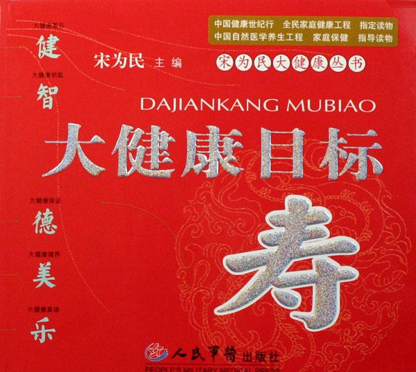 知識含量豐富
