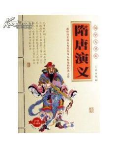 裝幀: 開本: 16 商品標識