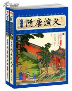 無障礙閱讀家藏四庫系列全新增
