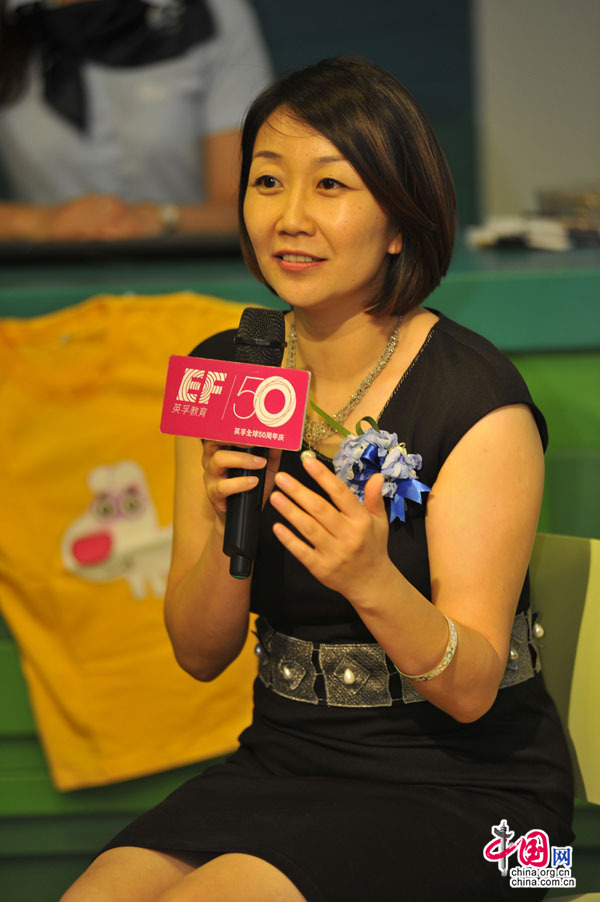 英孚教育青少兒英語執行副總裁白皎宇女士