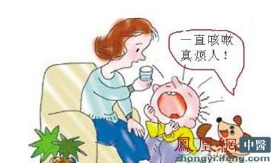 【六一兒童節特輯】盤點那些專屬孩子的養生經