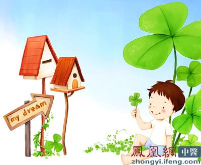 【六一兒童節特輯】盤點那些專屬孩子的養生經