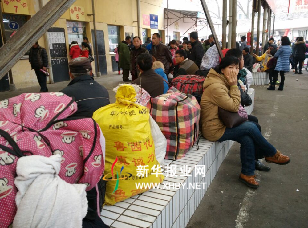 節后家政市場首現“保姆等人”