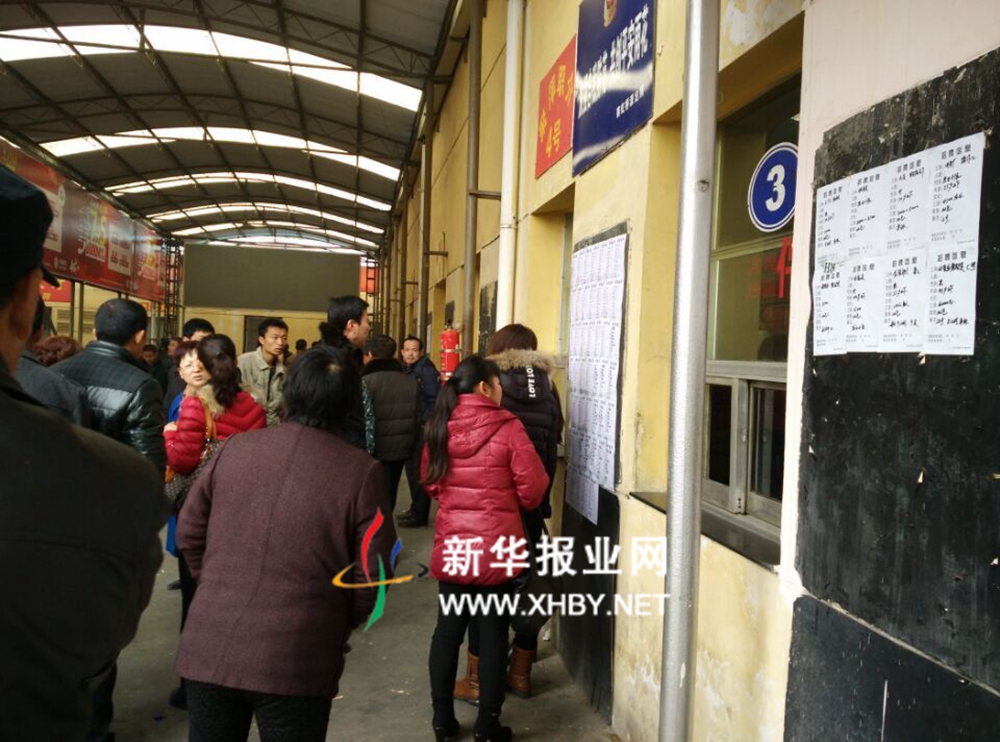 節后家政市場首現“保姆等人”