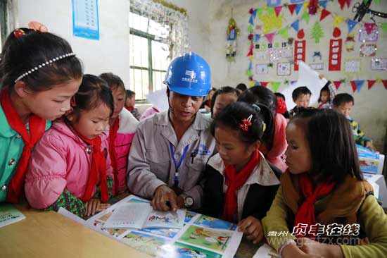 貞豐：安全用電知識課堂走進海拔1600米大坪小學