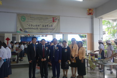 駐清邁總領(lǐng)事巢小良出席南邦嘎拉婭尼學(xué)校孔子