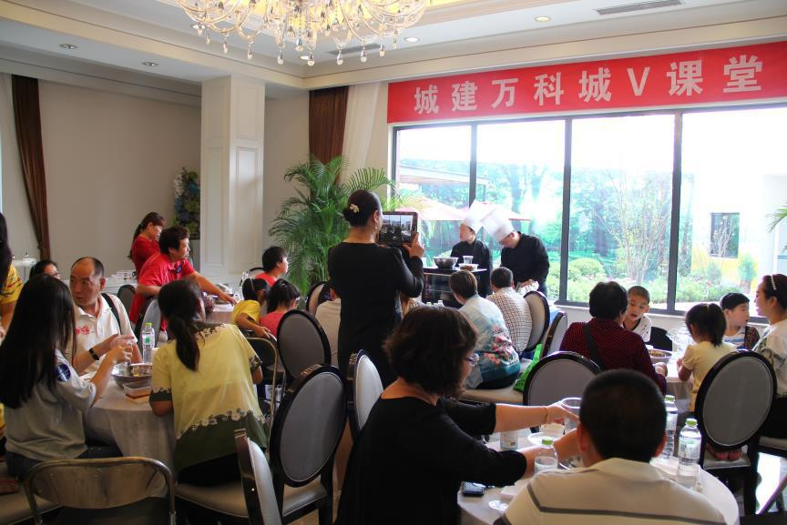 北萬社商大廚教你做月餅