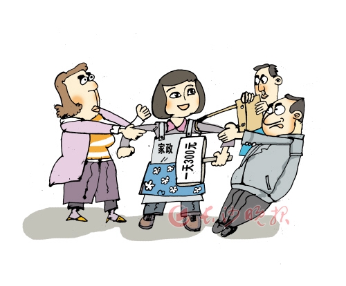 長沙家政服務(wù)市場再現(xiàn)供不應(yīng)求現(xiàn)象 “春節(jié)保姆