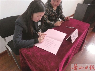 我區家政行業首次有經紀人
