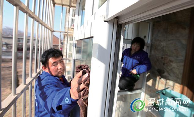 晉城:年關清潔認準正規家政服務