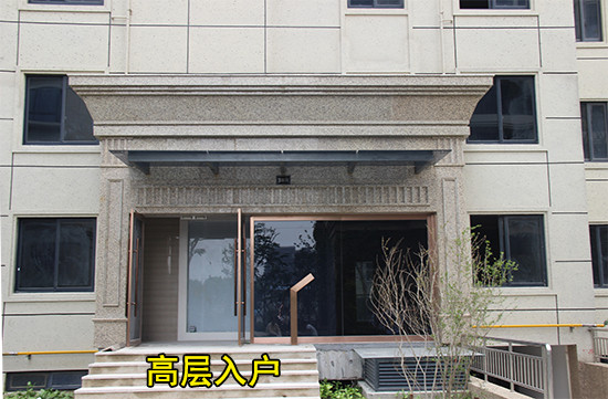 【看房手記】花語湖——穆湖畔的森林住區 把家安在美景中
