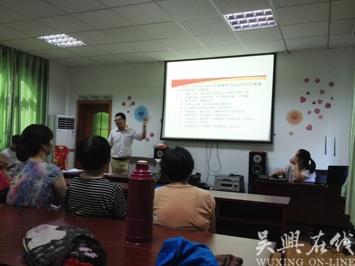 飛英:吉北社區(qū)舉辦清涼消暑健康講座