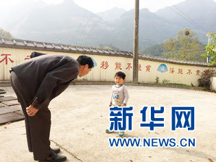 一個(gè)山村治理精神荒蕪的“教化”試驗(yàn)