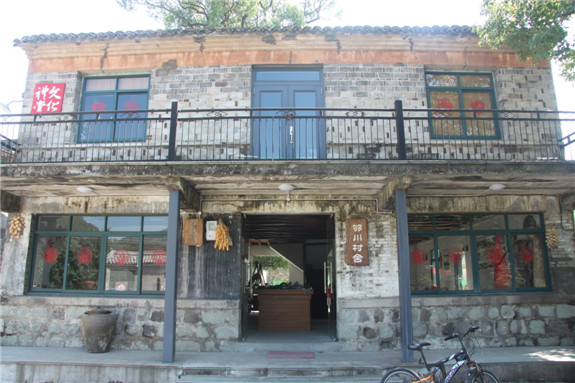德行培育新課堂 文化傳承新陣地