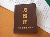 多頭培訓(xùn)五花八門良莠不齊 一味持證漲價擾亂市場秩序