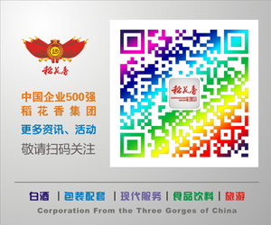 八旬老人聽課買了6900元保健品 遲遲不送貨