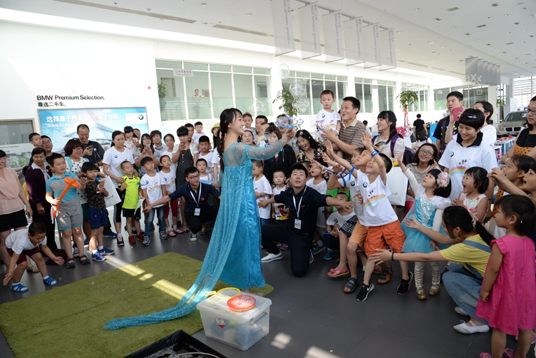 2015BMW成長(zhǎng)學(xué)院京順寶家庭親子日完美落幕