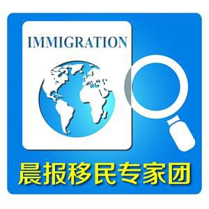 近期,隨著虎媽貓爸的上映,對教育理念探討的話題成為焦點。很多人認為,中國家長給孩子施加了太多的壓力,一時難以扭轉,很多家長向往歐美培養(yǎng)孩子的方式,以及其教育體系中對孩子身心成長的關注。據(jù)此,我們邀請4位晨報移民專家,了解下移民教育的現(xiàn)狀。
