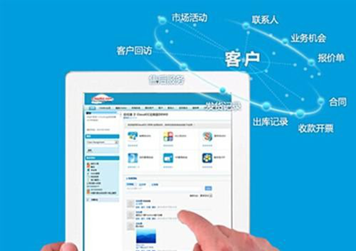 Cloud CRM成為家政企業(yè)管理者的“千里眼”和“順風(fēng)耳”