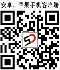 杏壇:安全心中記,兒童走失防騙有妙招