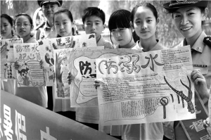 居家要懂安全常識、戲水須有大人陪同 假期時間