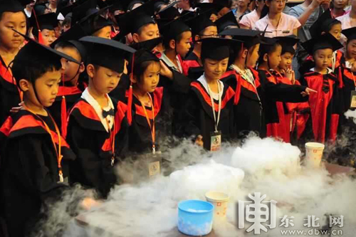 省博物館暑假第二課堂開課 增設兒童少年自然科