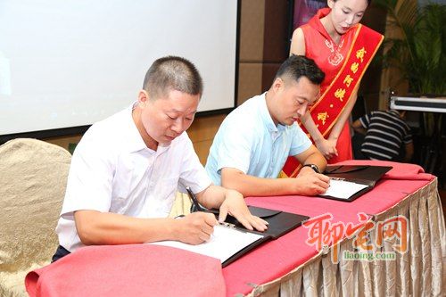 “我的阿姨家政服務(wù)平臺(tái)”發(fā)布會(huì)在鄭州舉行